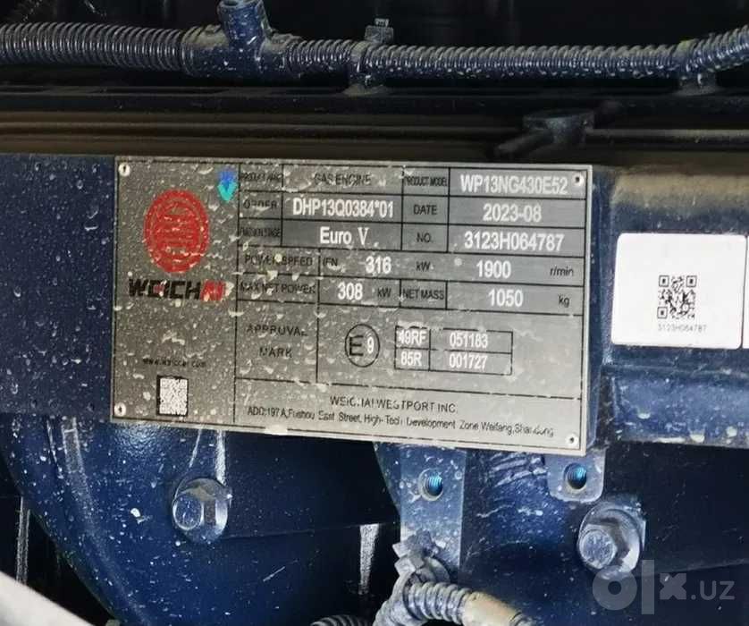 SHACMAN CNG тягач тараси енгил