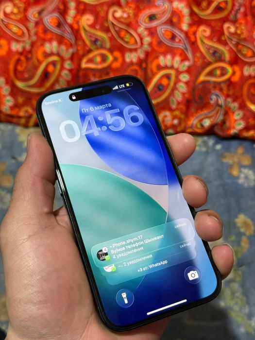 Айфон 15 128/79  срочно