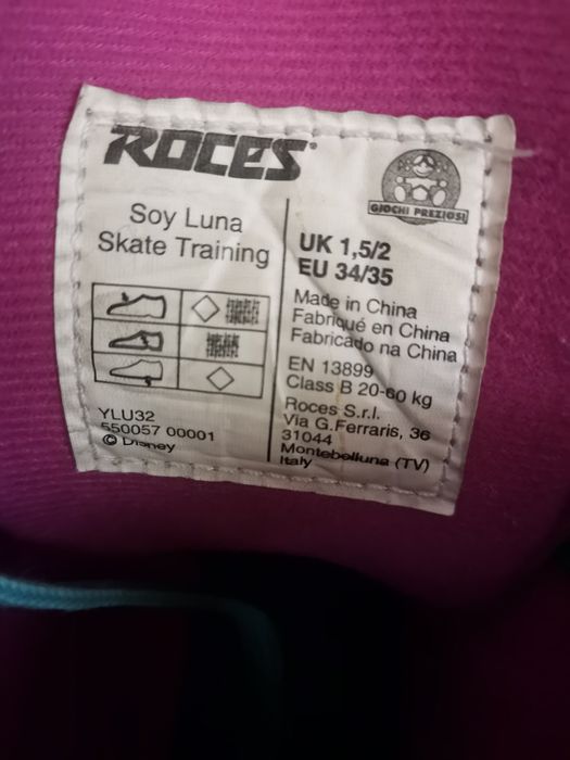 Ролкови кънки Соу Луна Soy Luna 34 /35 н
