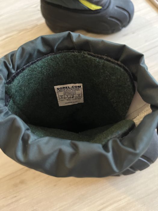 Детски апрески за момче