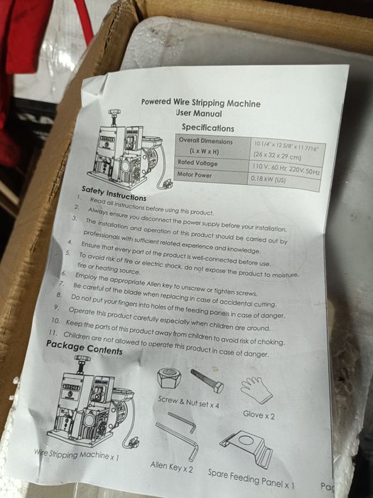 Машина  за кабели  180W