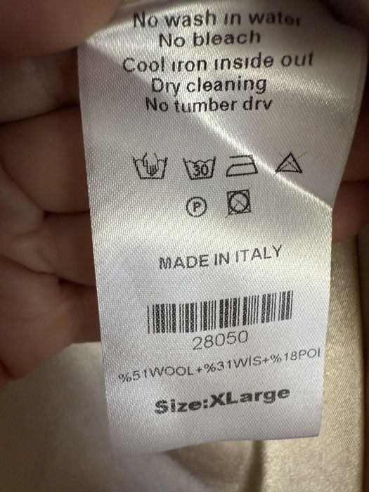 Дамско палто MaxMara