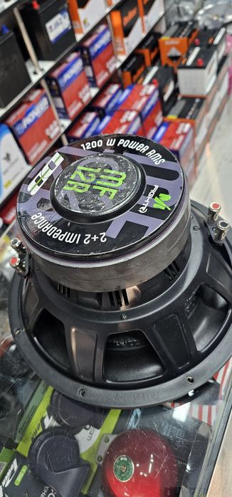 Самбуфер Мачете 1200w 2400w