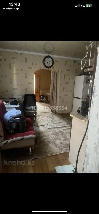 Продам продам продам