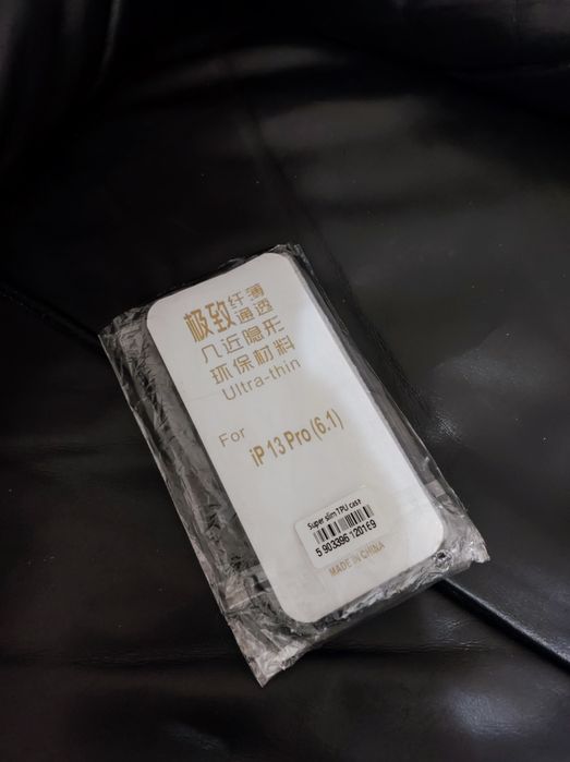 Husa din silicon pt iPhone 13 Pro