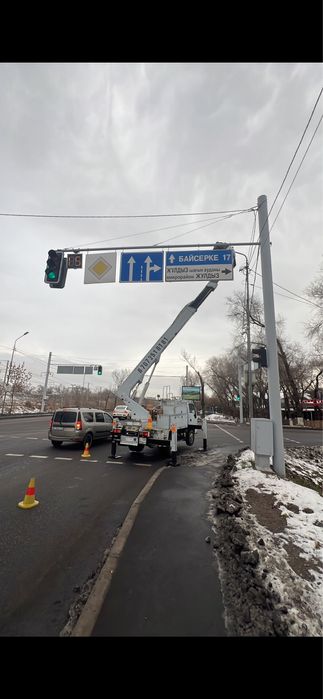 Автовышка, кобра, агп