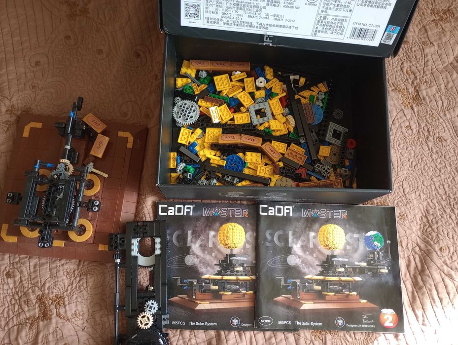 Конструктор Слънчевата система за дете от 6 години (865 части)