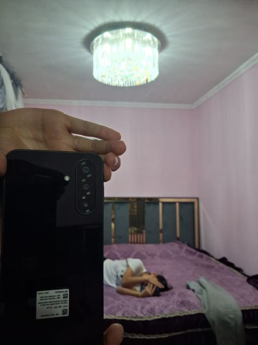 Самсунг а26 5джи