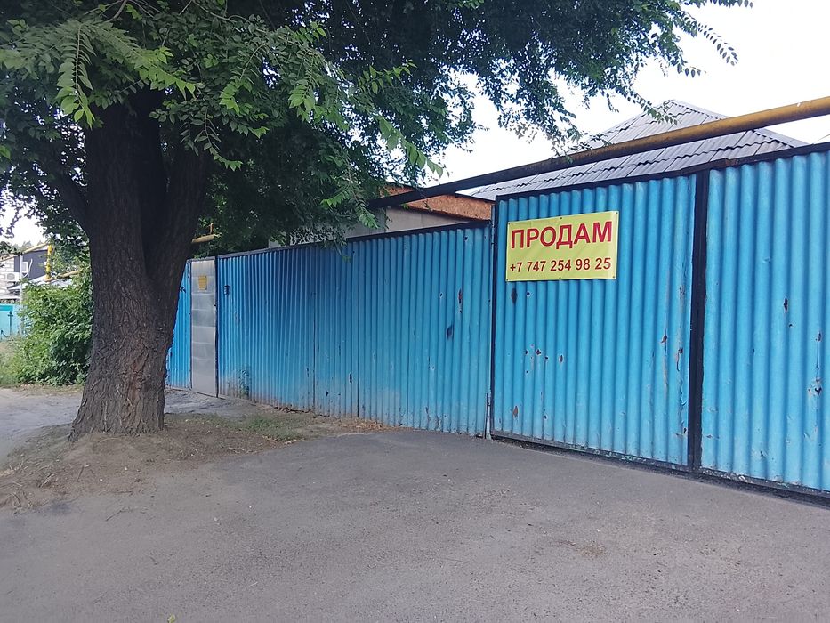 Продам дом 3 комнаты