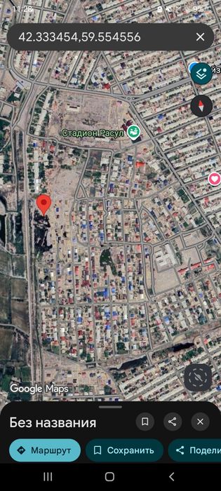 Жер план сатилади. Оскин аул.