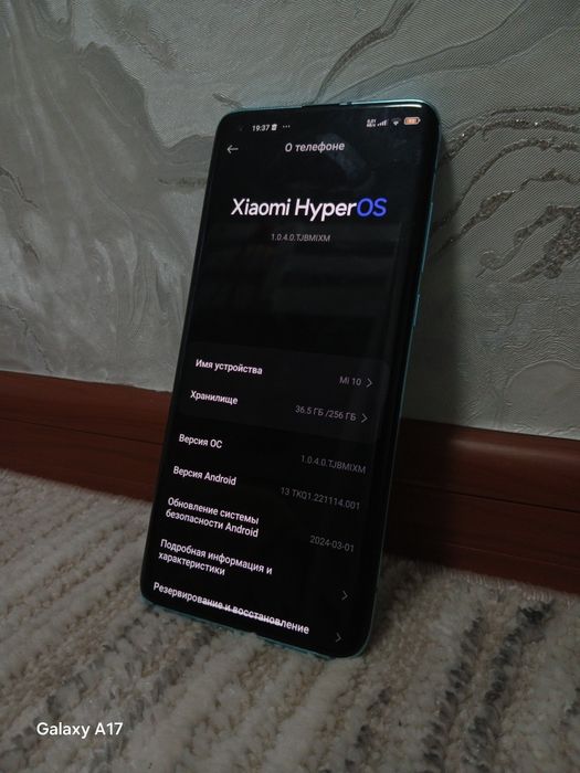 Xiaomi mi 10 256/8+4гб