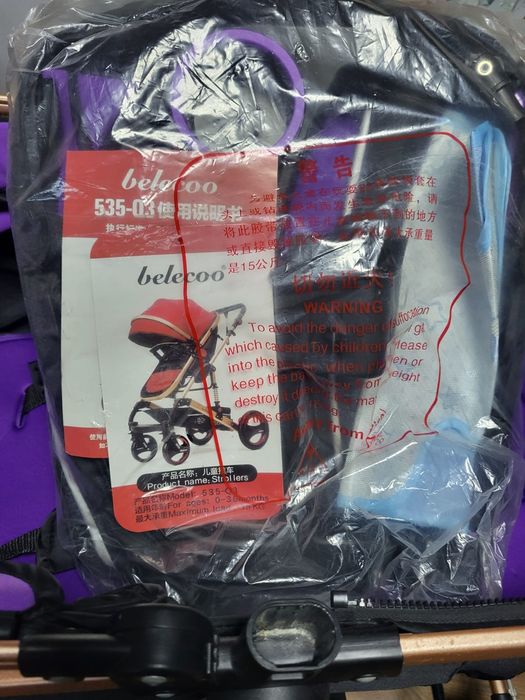 Коляска в хорошем состоянии