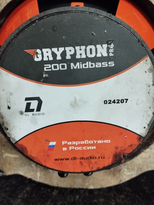 Продается отличная акустика.