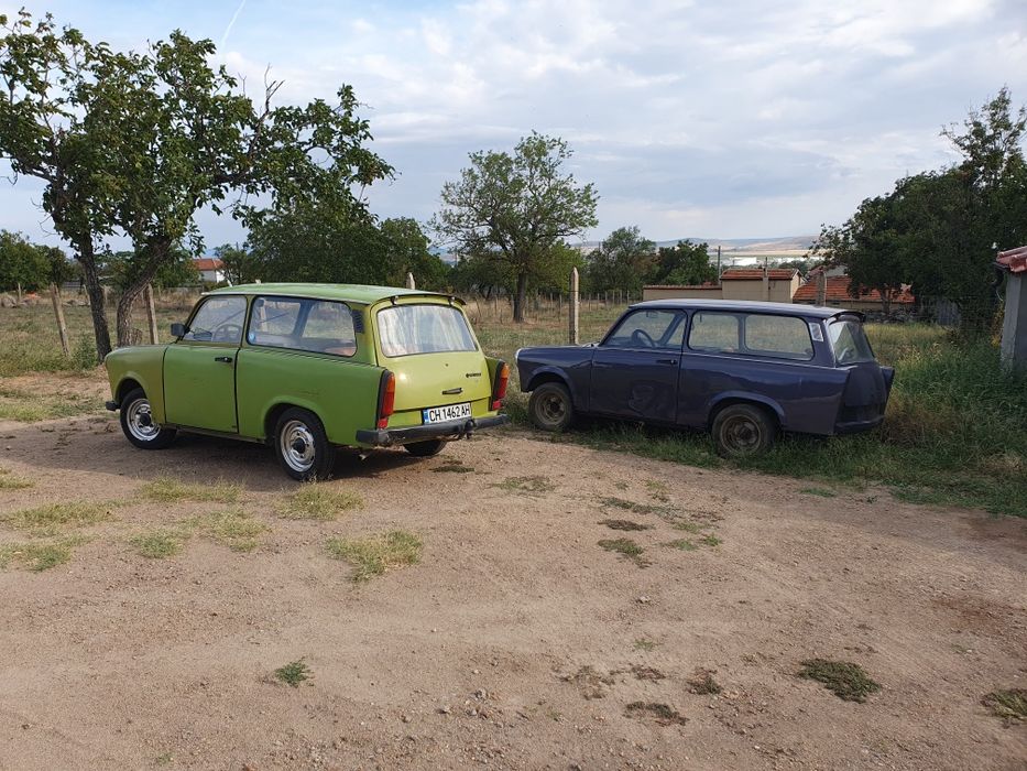 Битова мивка диван ретро автомобил трабант