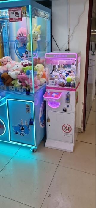 Мини аппарат хватайка