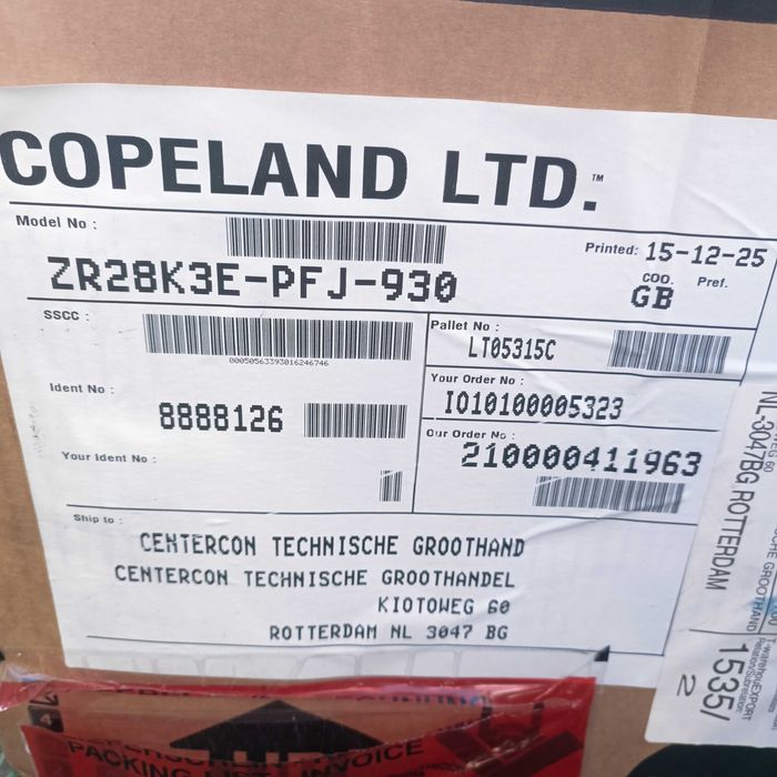 Нов компресор Copeland