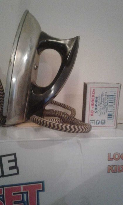 продам утюжок дорожный