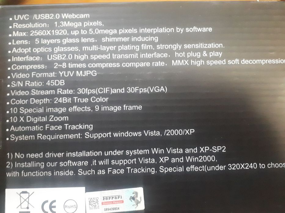 Четири броя за 20лева