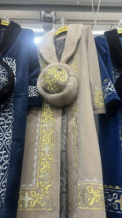 Шапан - Бедел (Натуральная Норка)