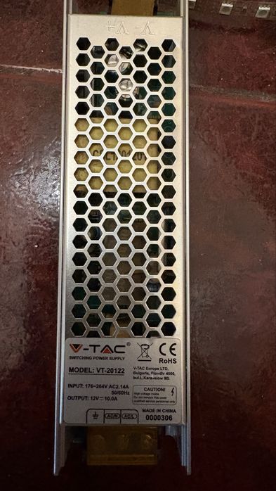 LED осветление комплект