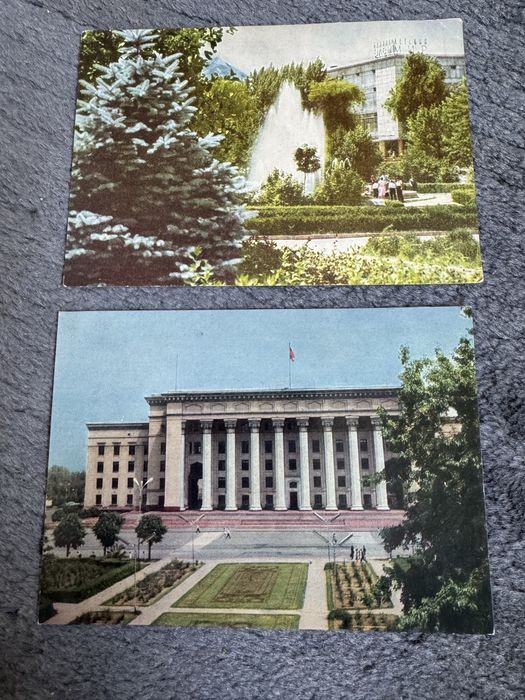 Алма-Ата цветная открытка