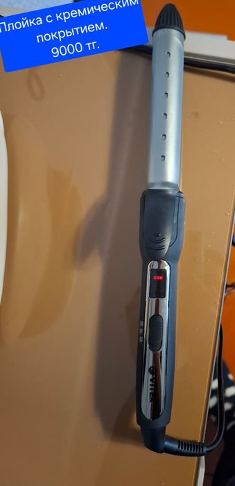 Плойка с Керамическим покрытием