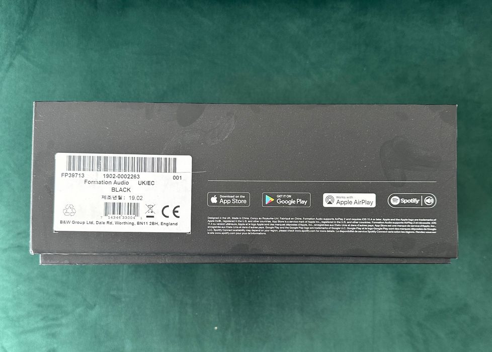 Bowers & Wilkins Formation audio DAC