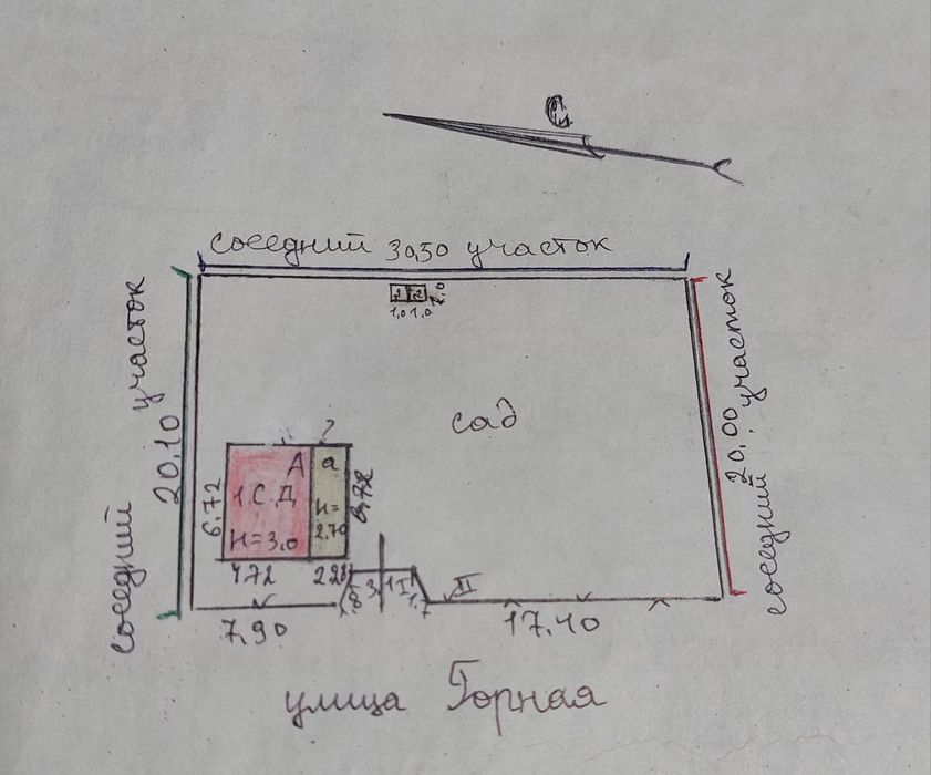 Продам дачу, село Болек