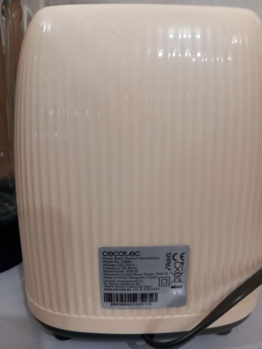 Блендер Cecotec Power Black Titanium RetroBeige