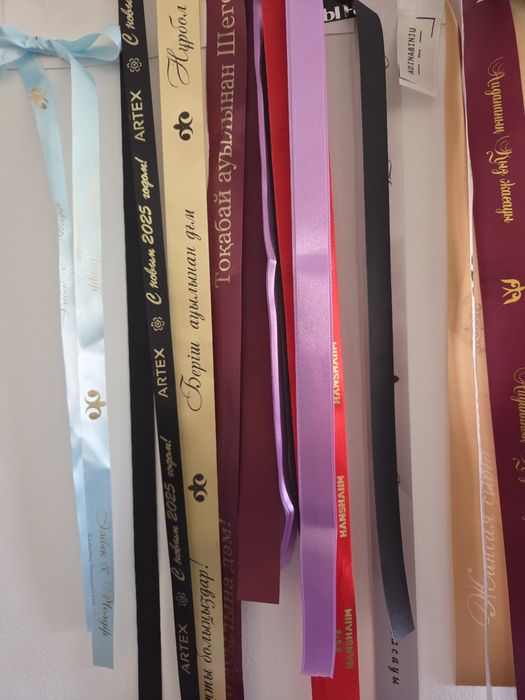 Срочно продам принтер для печати лент