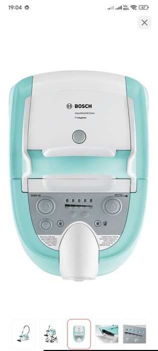 Пылесос Bosch BWD420HYG голубой