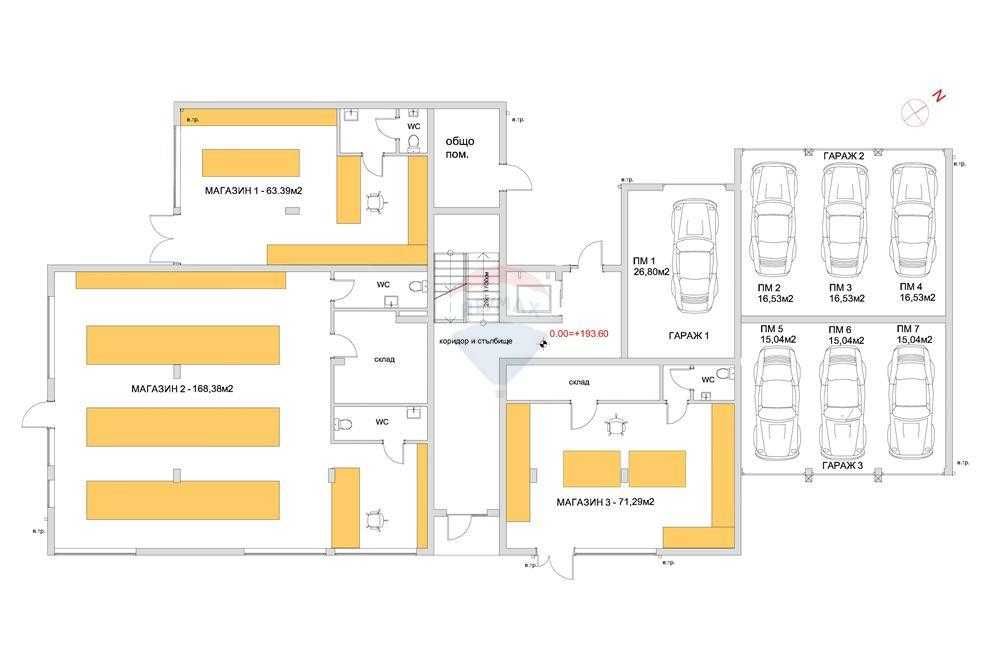 Продава се Тристаен апартамент в Шумен, Добруджански - 101 кв.м за 1517 €/кв.м - Снимка #9