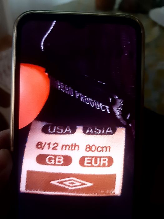 Анцунг детски за момче От 6 до 12 месеца