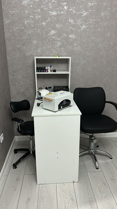 Набор для маникюра