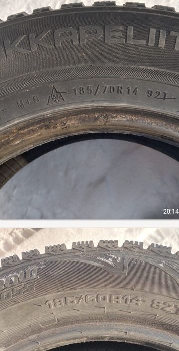 Запчасти шины ...