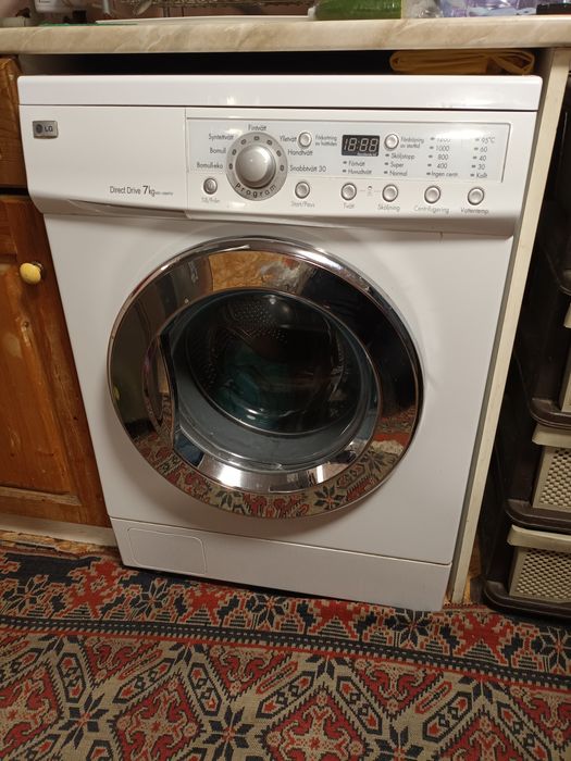 Автоматична пералня LG 7 КГ