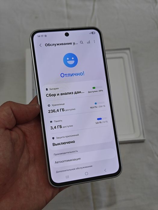 Samsung A36 256Gb 5G