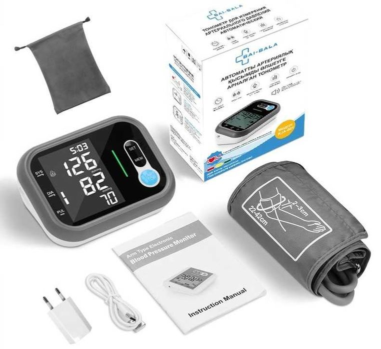 Bai-Bala RJA-001 автоматический на плечо