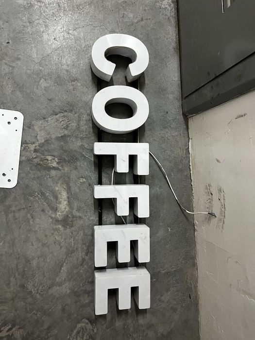 Вывески из под кофейню