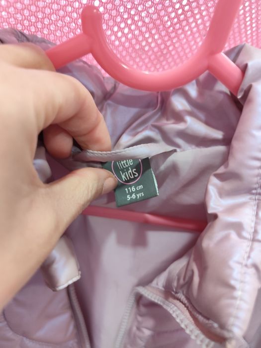 Олекотено яке от Пепко