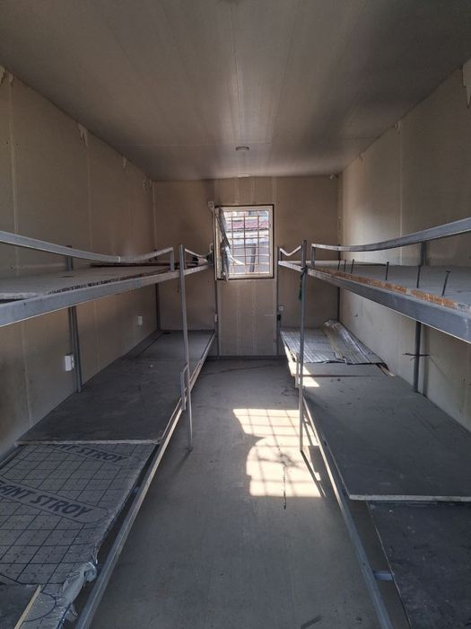 Контейнер йотокхона кроват бтлан