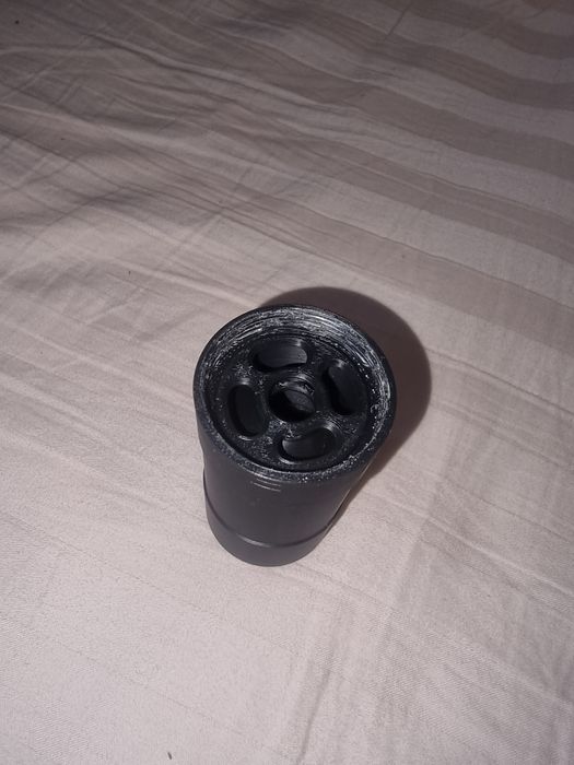 Еърсофт заглушител