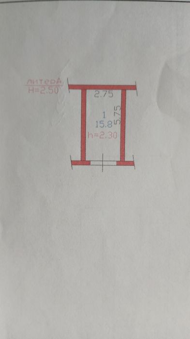 Гараж продам в центре