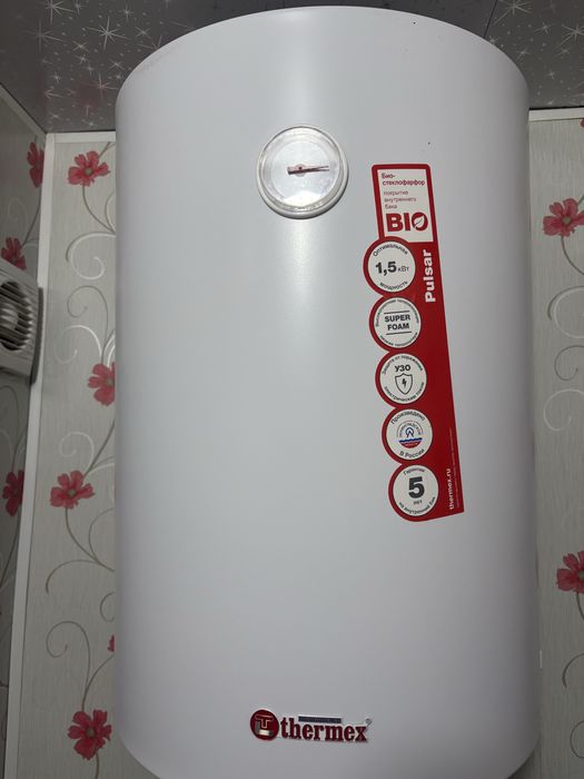 Водонагреватель