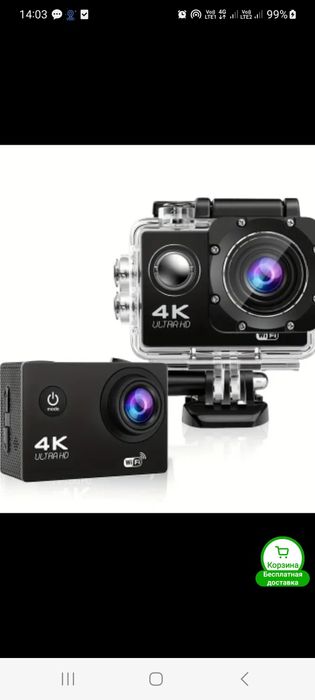 Gopro камера 4к wi-fi