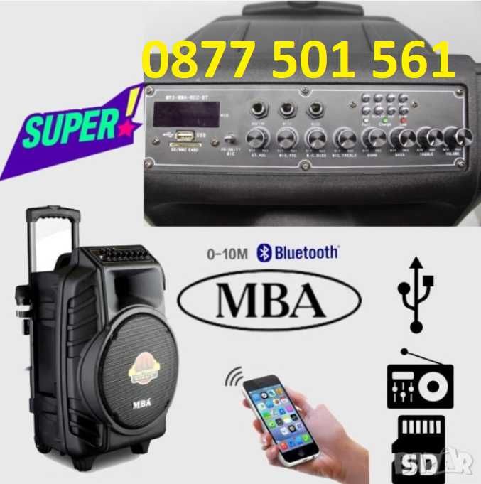 % Нова MBA SA 8900 ULTRA 6000w Караоке стерео колона 12м гаранция 2024