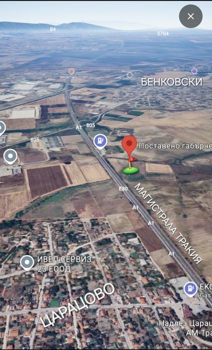 Промишлен парцел 20 декара сменен статут до магистрала Тракия