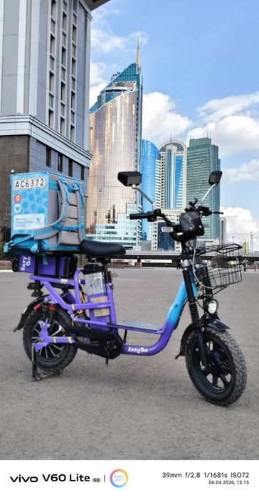 Продам электровелик