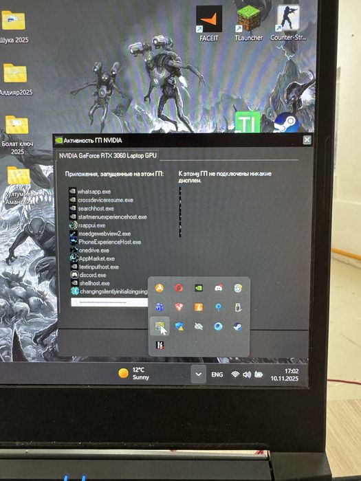 Ноутбук Acer Predator Helios 300 i9 rtx3060