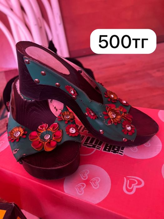 Срочно продаю обувь б/у, торг